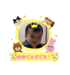 毎日ピロくん7（個別スタンプ：8）