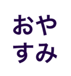 危険⚠主張激しめスタンプ（個別スタンプ：7）