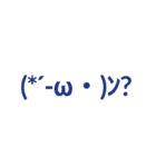 危険⚠主張激しめスタンプ（個別スタンプ：34）