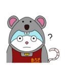 スーパー店員ネズミネコyu_（個別スタンプ：7）