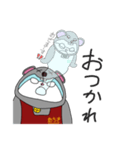 スーパー店員ネズミネコyu_（個別スタンプ：8）