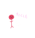 とまとすたんぷだよ（個別スタンプ：7）