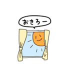 にゃーもの日常（個別スタンプ：9）