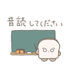 まいにちしょくぱん（個別スタンプ：17）