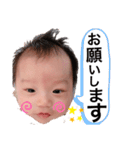 とあとあスタンプん（個別スタンプ：9）