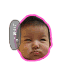 Love、Love（個別スタンプ：5）