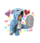 Love、Love（個別スタンプ：8）