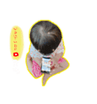 Love、Love（個別スタンプ：12）