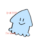 ゆるたべあにまるず（個別スタンプ：4）