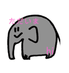 ゆるたべあにまるず（個別スタンプ：5）