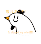 ゆるたべあにまるず（個別スタンプ：6）