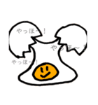 ゆるたべあにまるず（個別スタンプ：9）