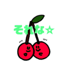 ゆるたべあにまるず（個別スタンプ：15）