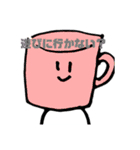 ゆるたべあにまるず（個別スタンプ：17）