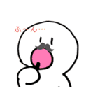 ゆるたべあにまるず（個別スタンプ：18）
