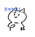 ゆるたべあにまるず（個別スタンプ：21）