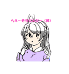 ゆるたべあにまるず（個別スタンプ：24）