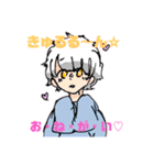 ゆるたべあにまるず（個別スタンプ：27）