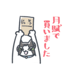 昭和なこたにゃん（個別スタンプ：40）