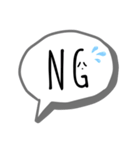 英語でsimpleあいさつ（個別スタンプ：7）