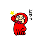 ゆーなればタコちゃん2（個別スタンプ：16）