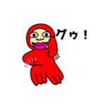 ゆーなればタコちゃん2（個別スタンプ：20）