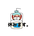 ゆーなればタコちゃん2（個別スタンプ：28）