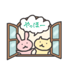 ゆるふわ うーたん 2（個別スタンプ：1）