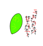 ミトコンドリアのスタンプ（個別スタンプ：5）