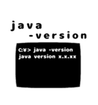 Javaプログラミングスタンプ（個別スタンプ：3）