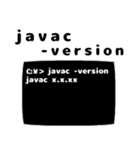 Javaプログラミングスタンプ（個別スタンプ：4）
