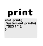 Javaプログラミングスタンプ（個別スタンプ：14）