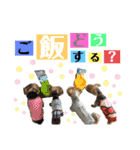 たぐち犬の可愛い子たち（個別スタンプ：19）
