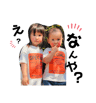 Fu＆Koki（個別スタンプ：3）