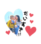 Fu＆Koki（個別スタンプ：8）