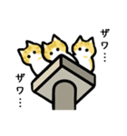 使いやすい♡キジ猫スタンプ（個別スタンプ：21）