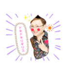 おぎっちゃまスタンプ2（個別スタンプ：1）