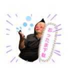 おぎっちゃまスタンプ2（個別スタンプ：2）
