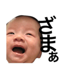★はるひづ兄弟2★（個別スタンプ：3）