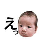 ★はるひづ兄弟2★（個別スタンプ：4）