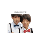 kazunaru stamps（個別スタンプ：15）