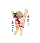 よっぷっぷぅ③（個別スタンプ：7）