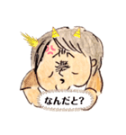 よっぷっぷぅ③（個別スタンプ：8）