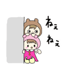 うさぎさんとくまさん②（個別スタンプ：21）