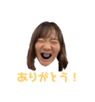 ほのかとみくの使えるやつん。（個別スタンプ：5）