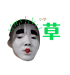 ほのかとみくの使えるやつん。（個別スタンプ：16）