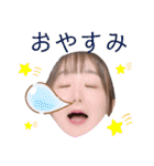 ほのかとみくの使えるやつん。（個別スタンプ：20）