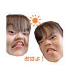 ほのかとみくの使えるやつん。（個別スタンプ：21）