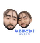 ほのかとみくの使えるやつん。（個別スタンプ：22）
