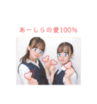 ほのかとみくの使えるやつん。（個別スタンプ：31）